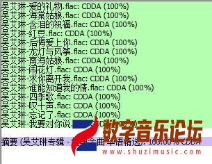360截图20260503084810257.jpg