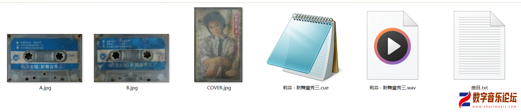 莉芬.png