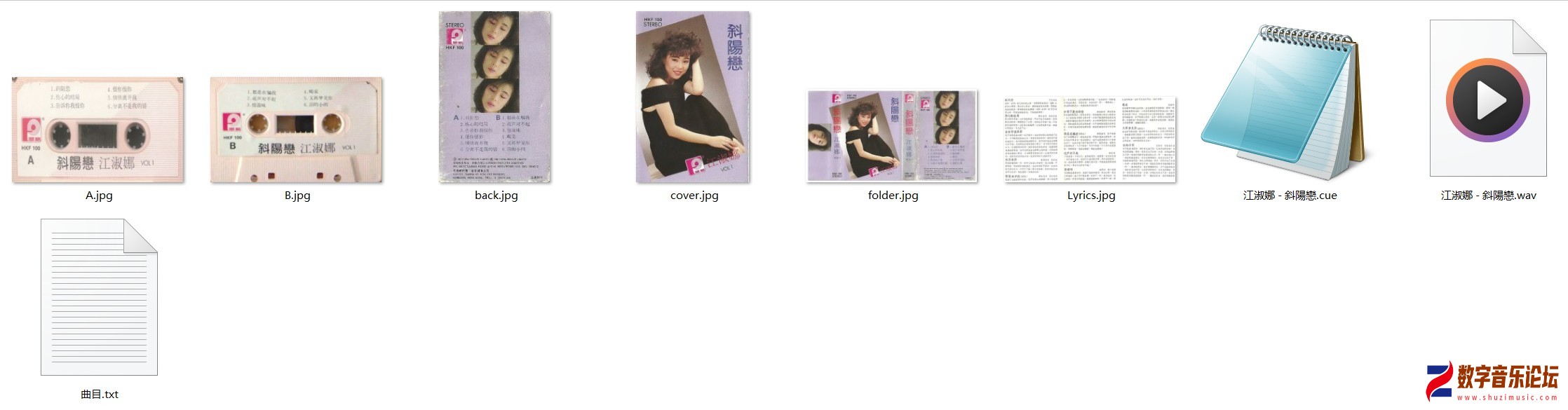 HKF 100.jpg
