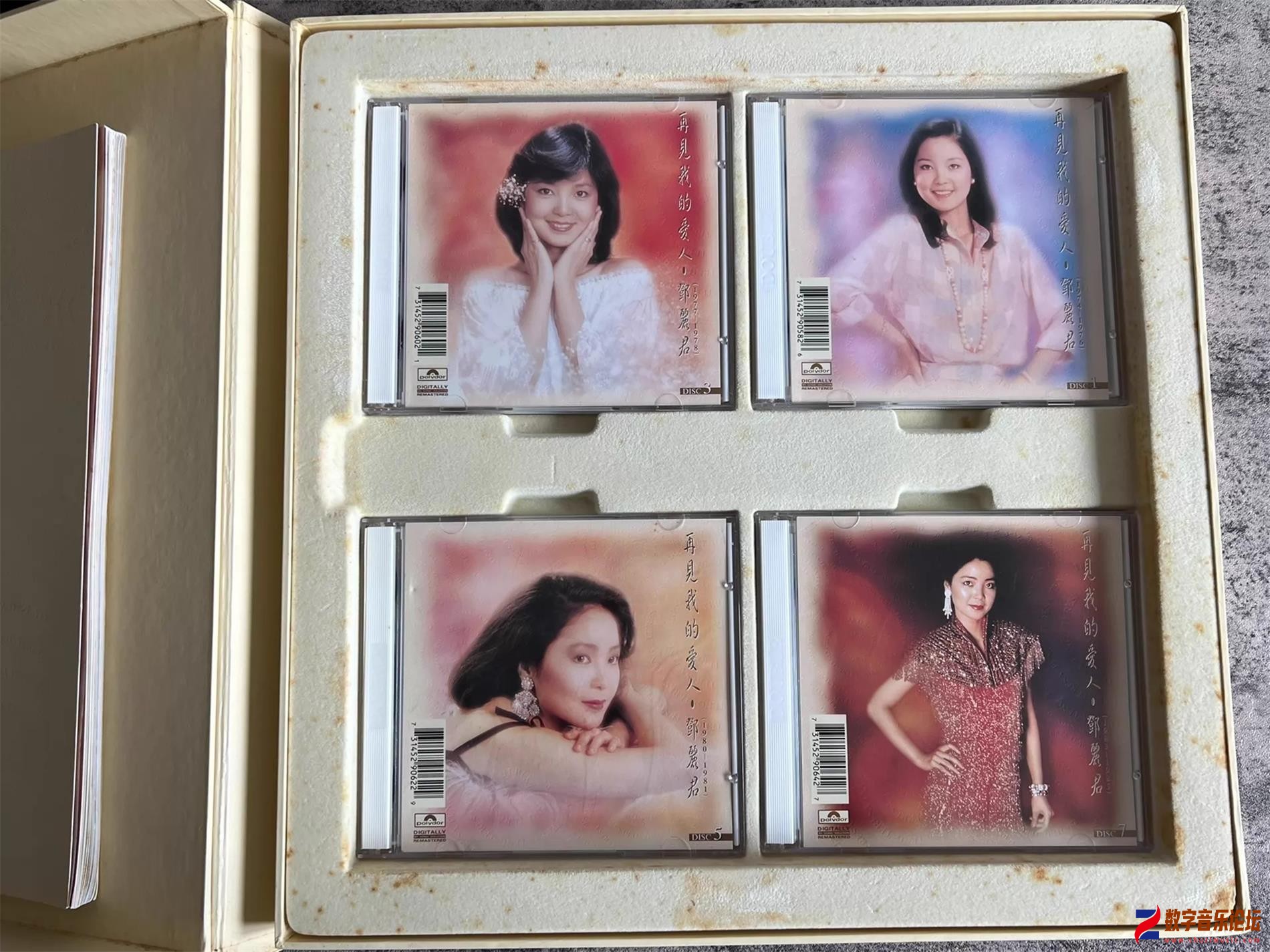 CD.jpg