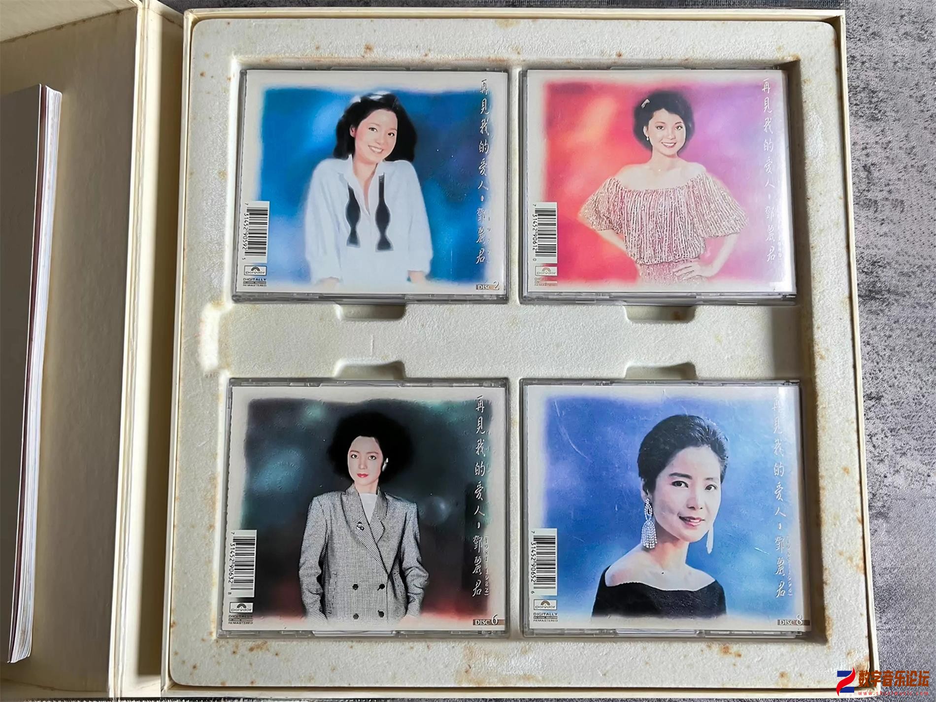 CD-.jpg