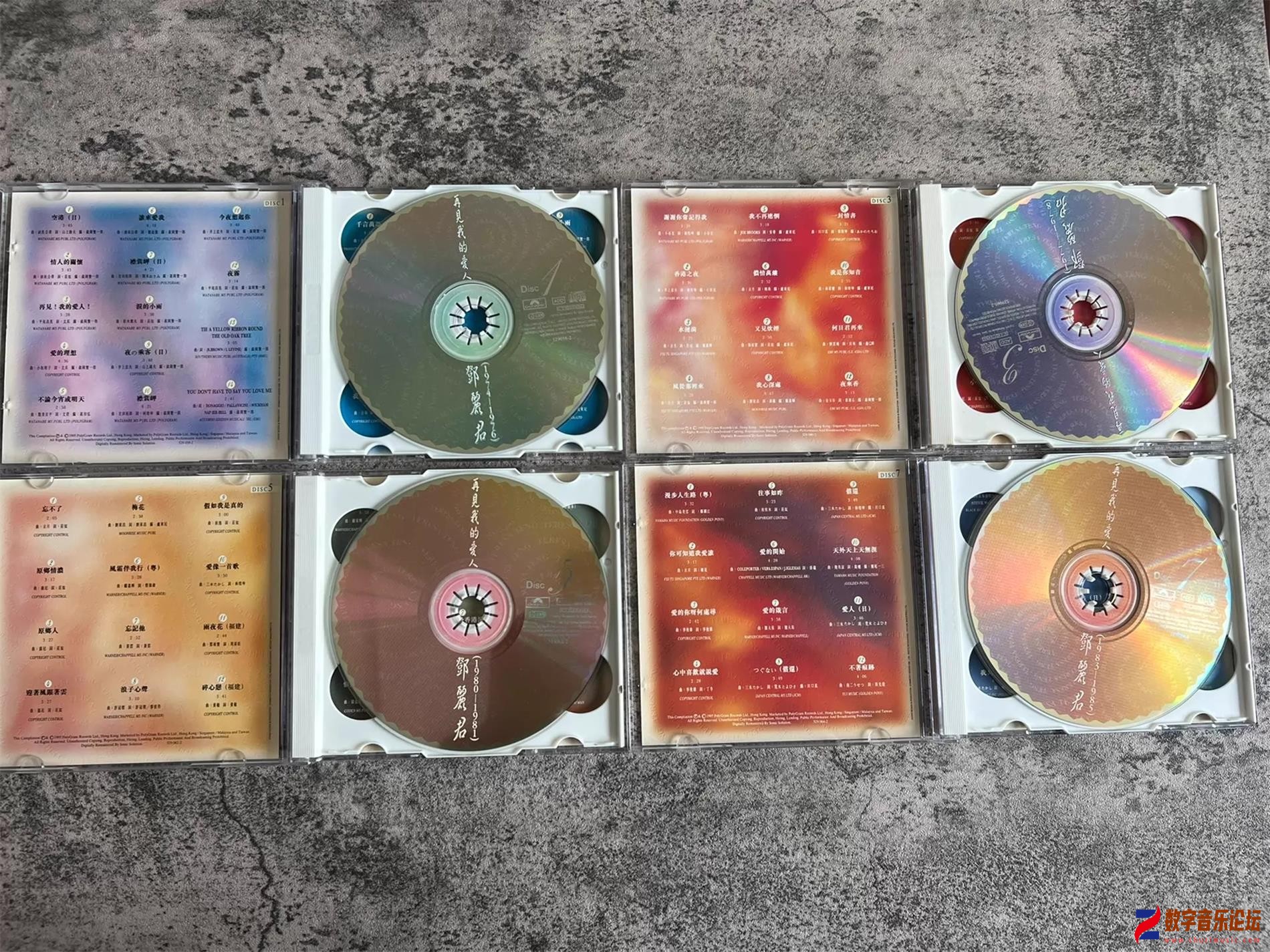 CD--.jpg