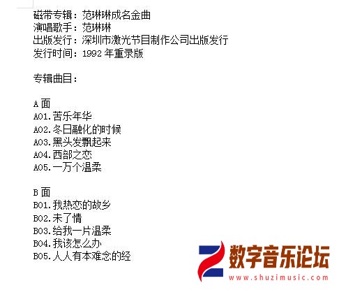 360截图20260510104056550.jpg
