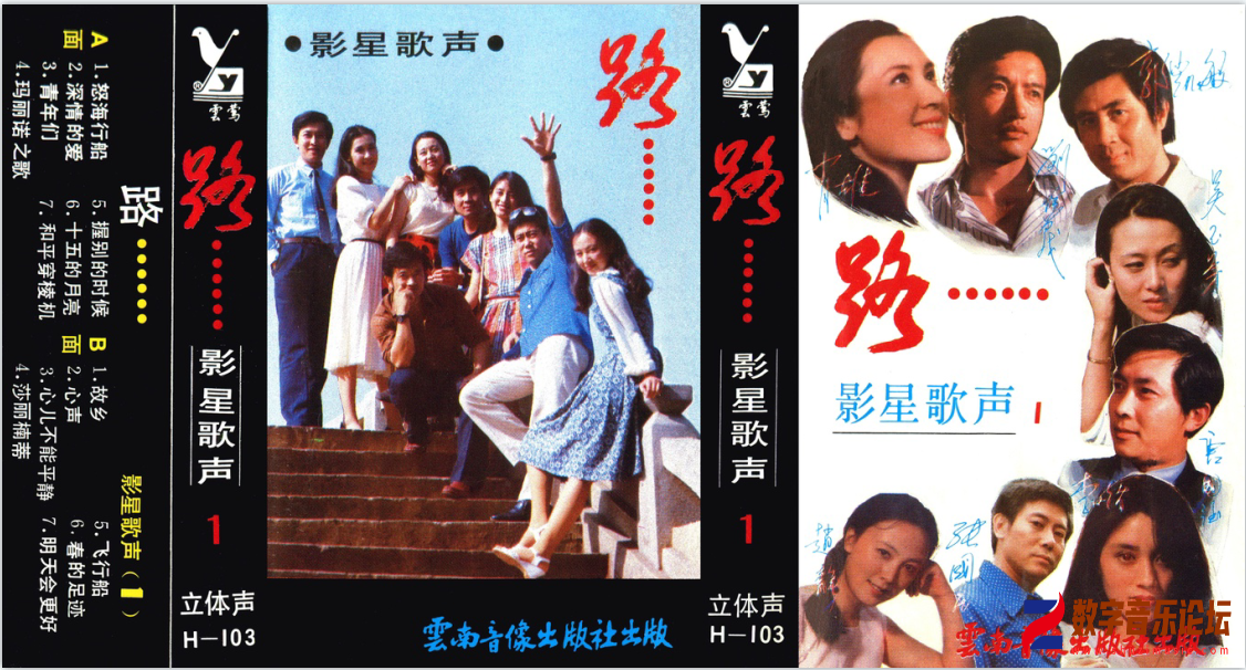 路11.png