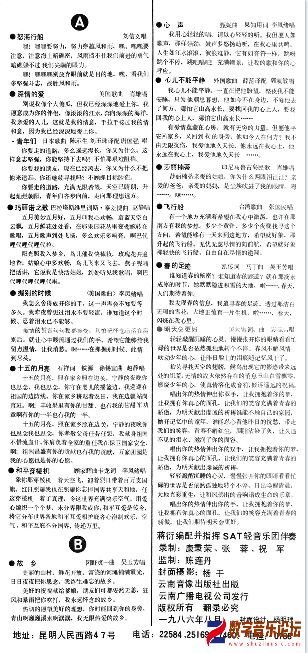 路12.png