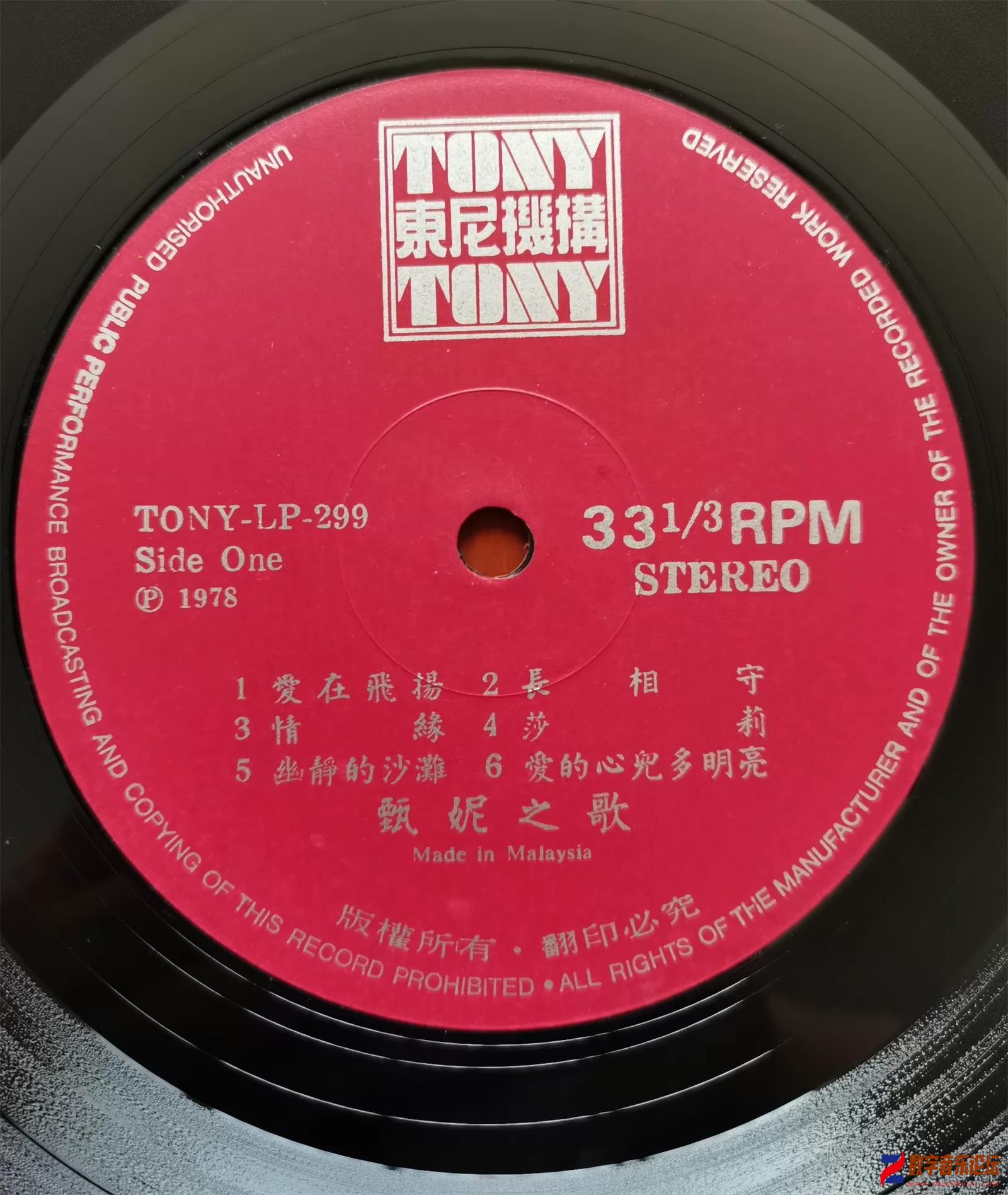 CD.jpg