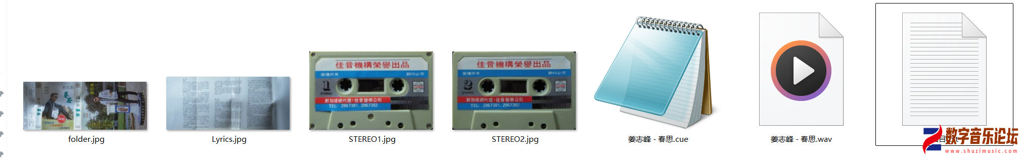 BS 10042.png