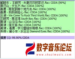 360截图20260518095655884.jpg