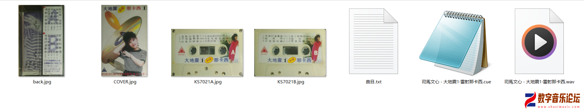 KS7021.png