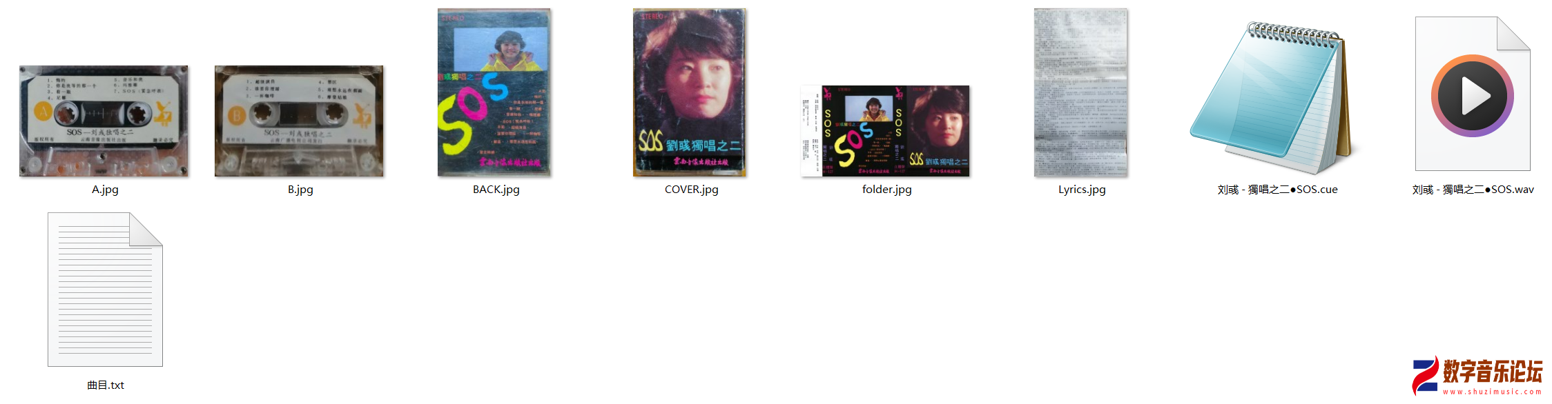 H-127.png