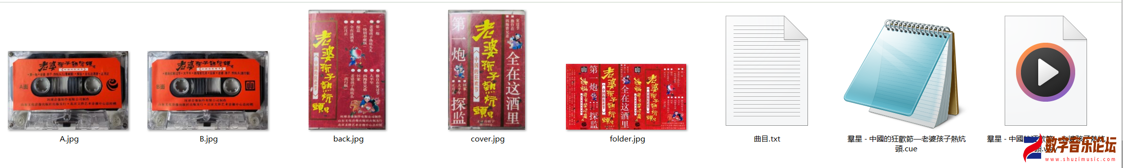 屏幕截图 2026-05-21 153719.png