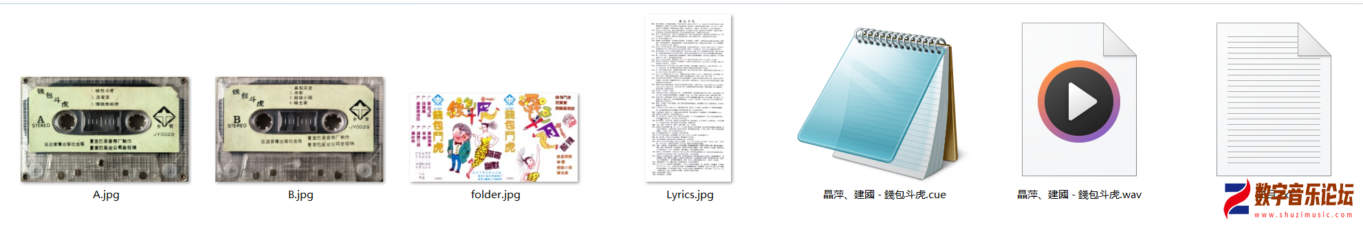 JY0029.png