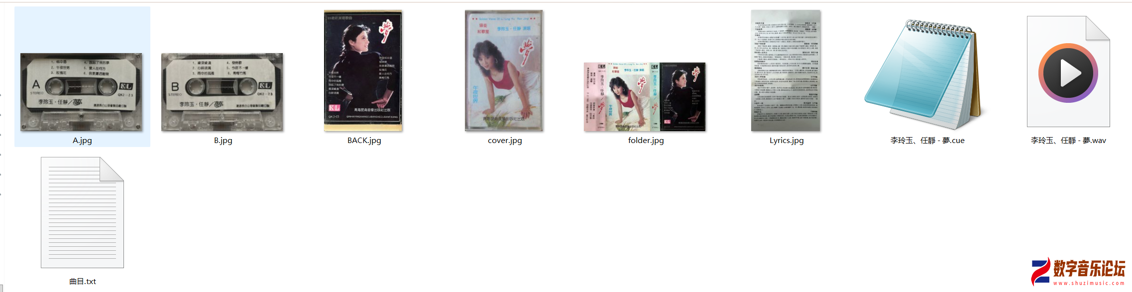 QK2-23.png
