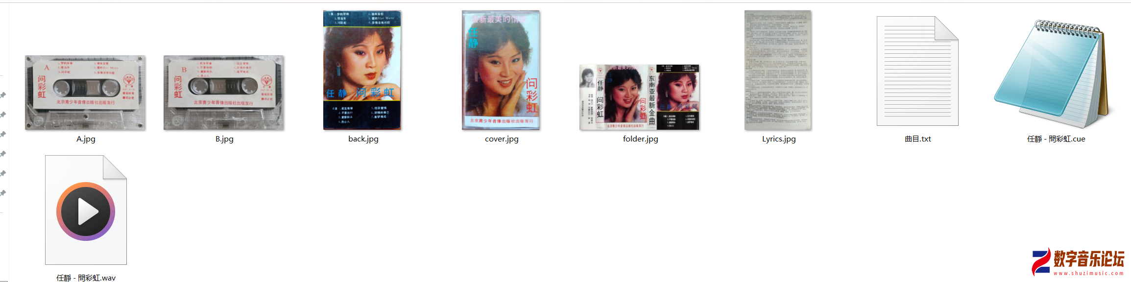BQY-88-28.png