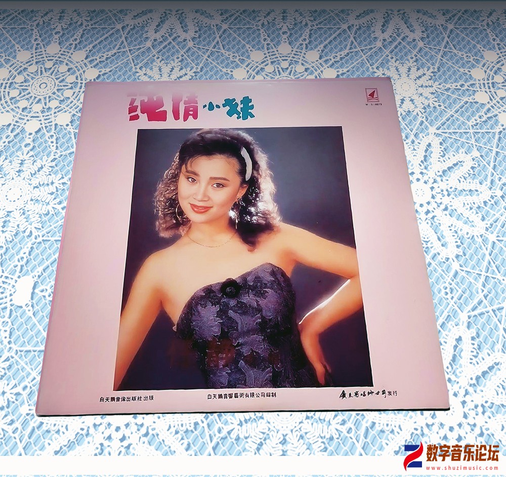 任静  纯情小妹  001.jpg