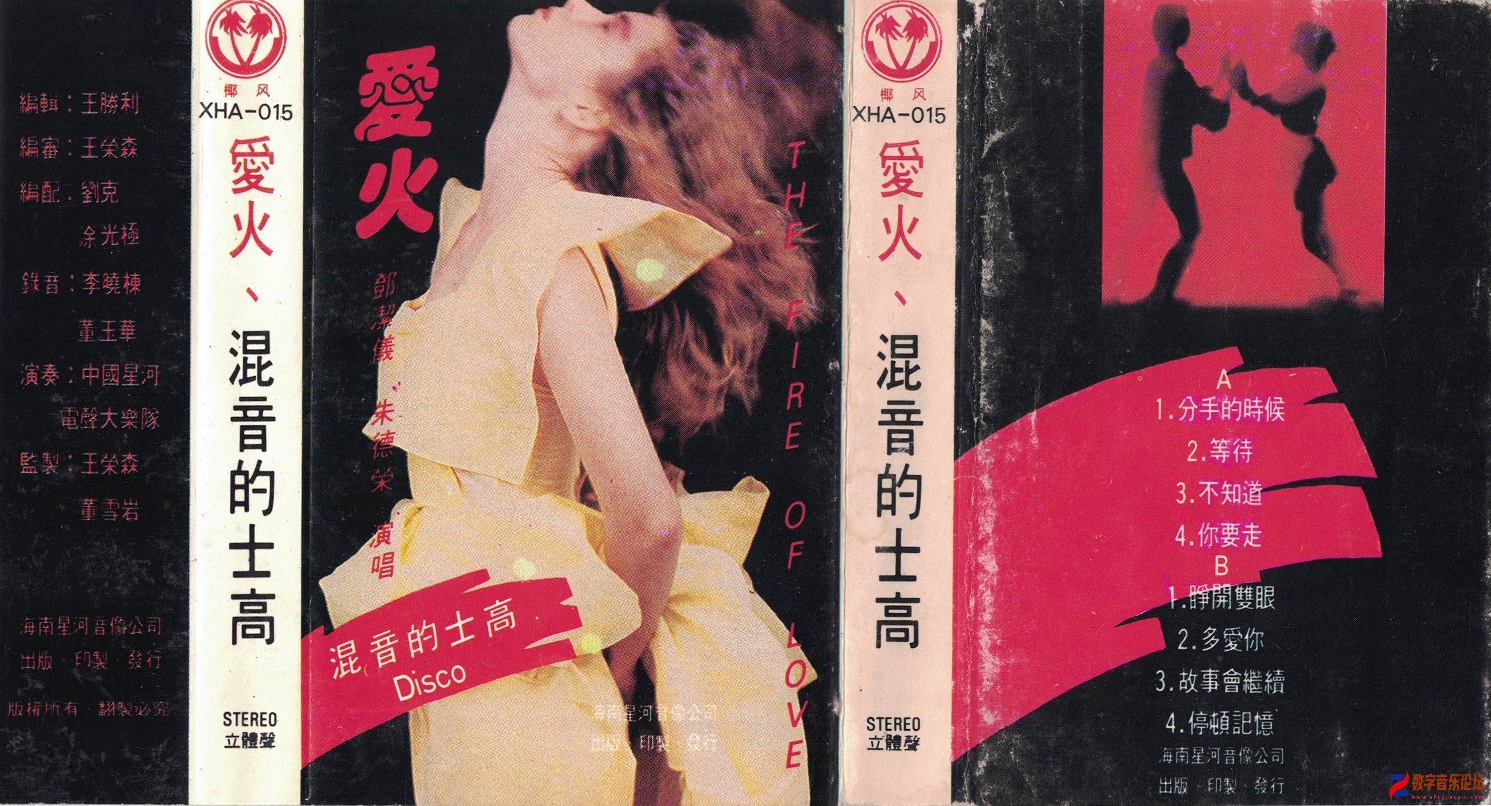 COVER.jpg