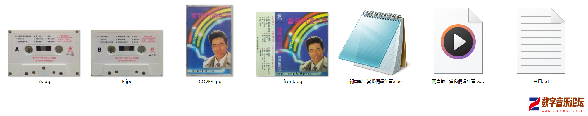 W-1126.png