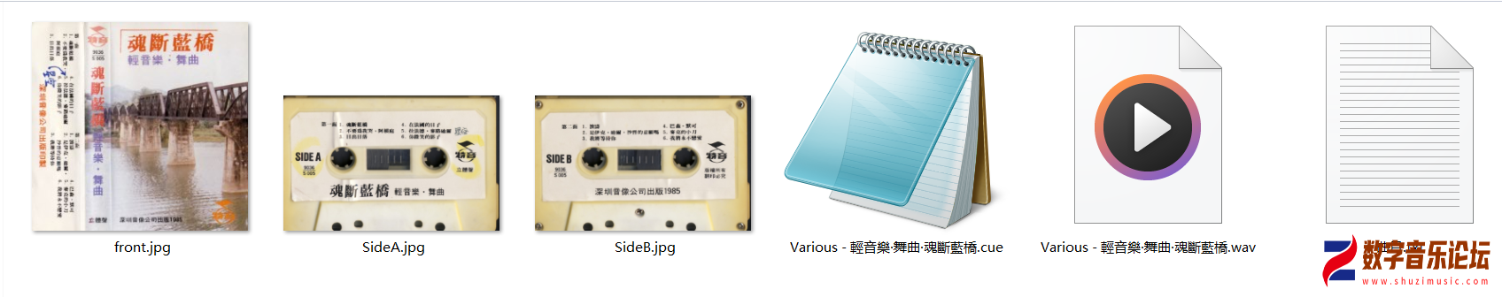 9036 S 005.png