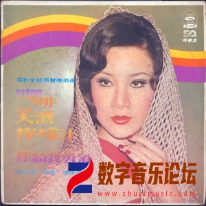 咖啡美酒柠檬汁.jpg