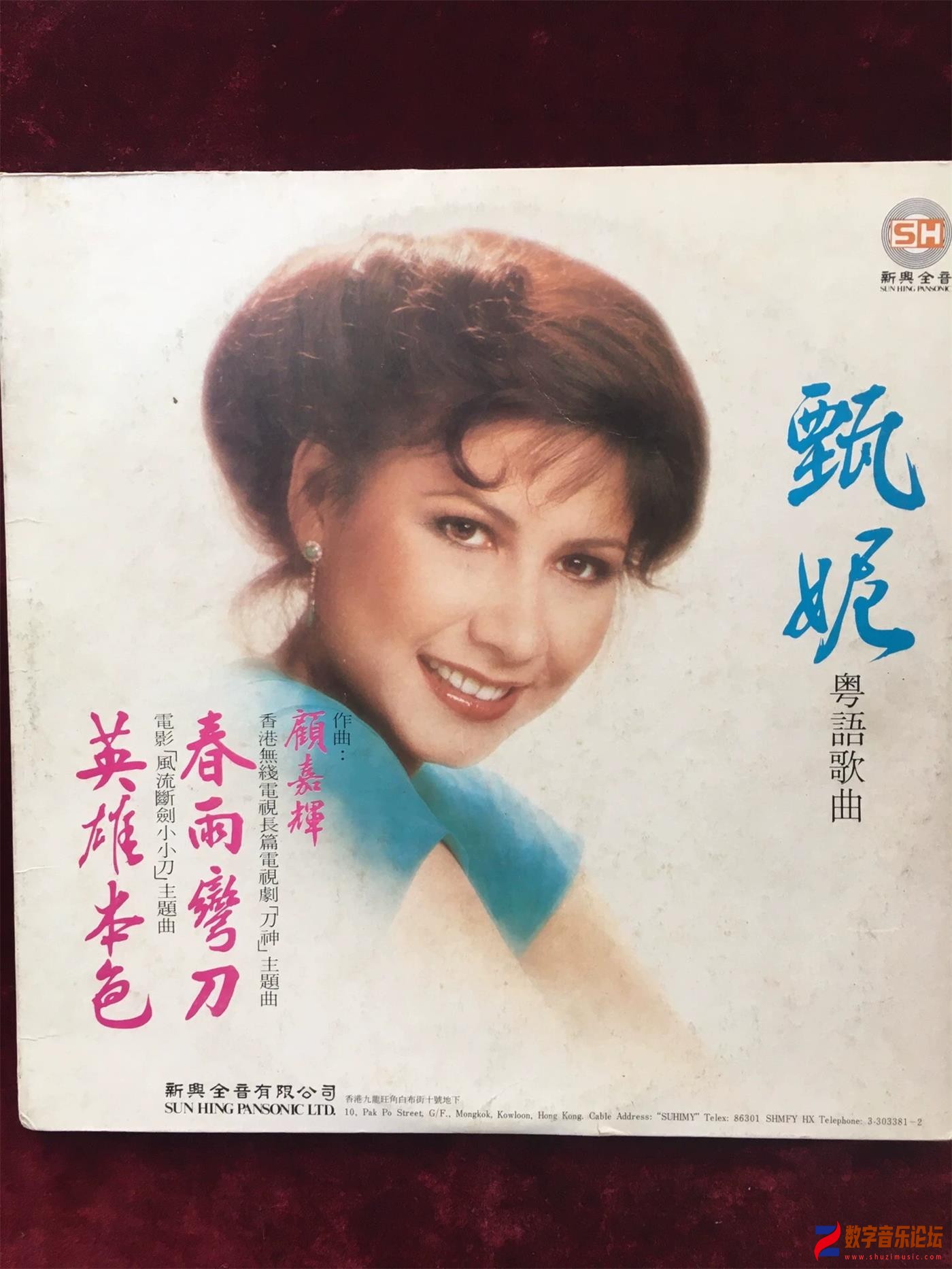COVER.jpg