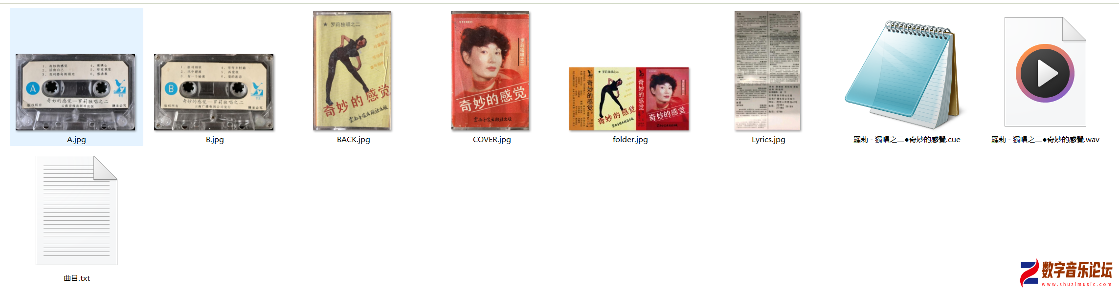 H-117.png