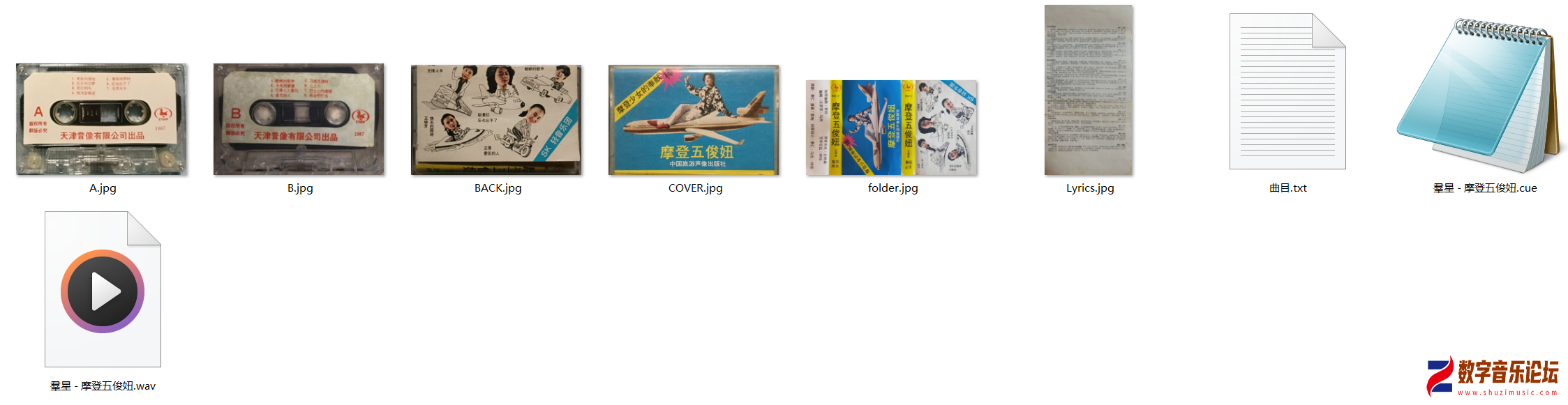 BQ12.png