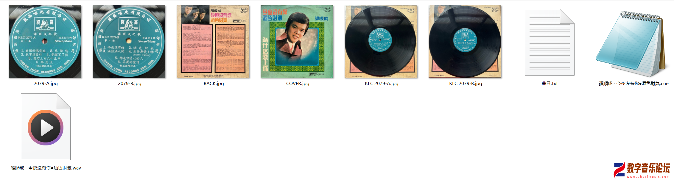 KLC 2079.png