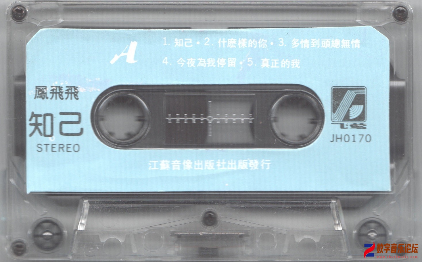 scan0003.jpg