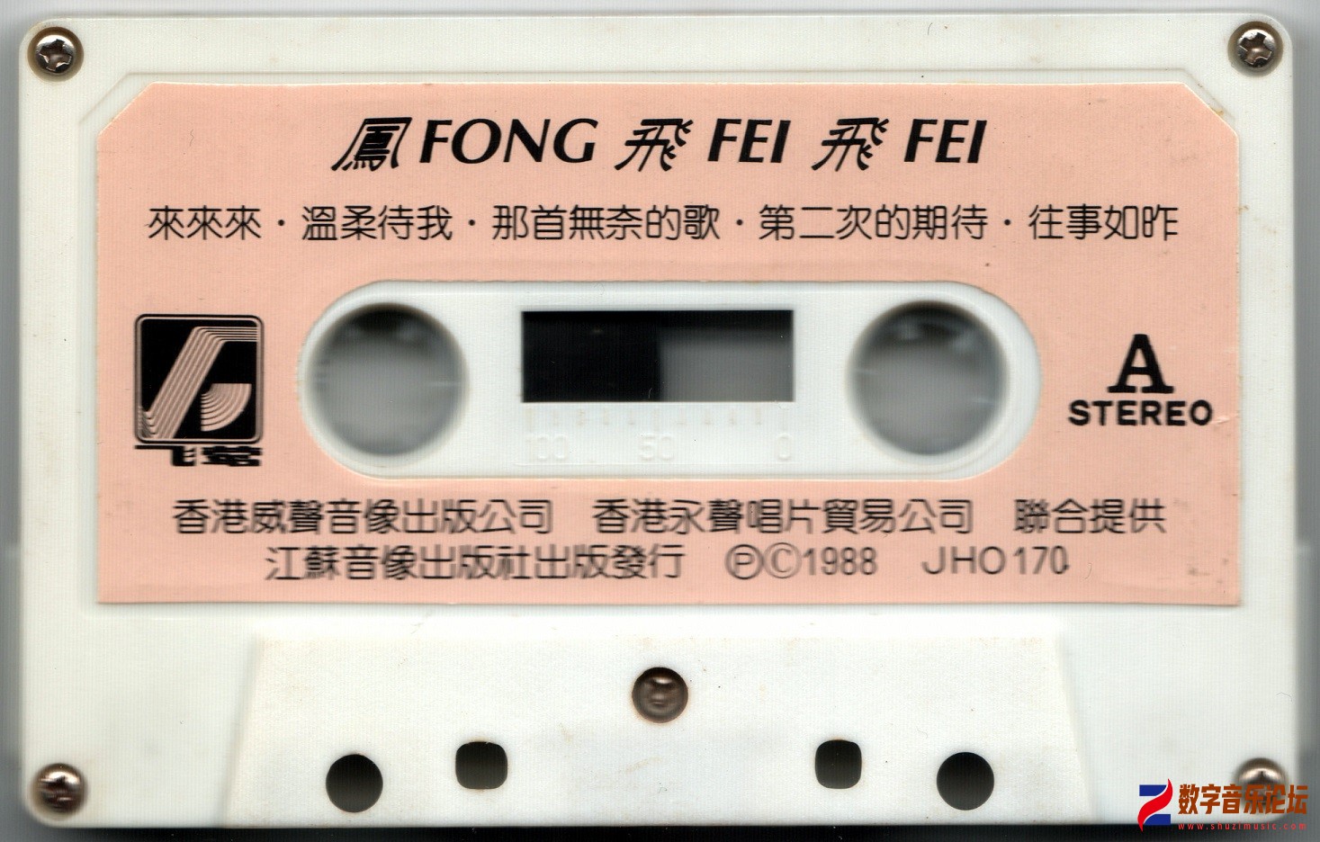 scan0003.jpg