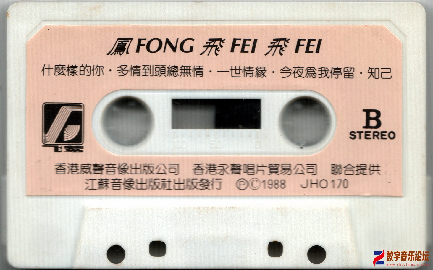scan0004.jpg