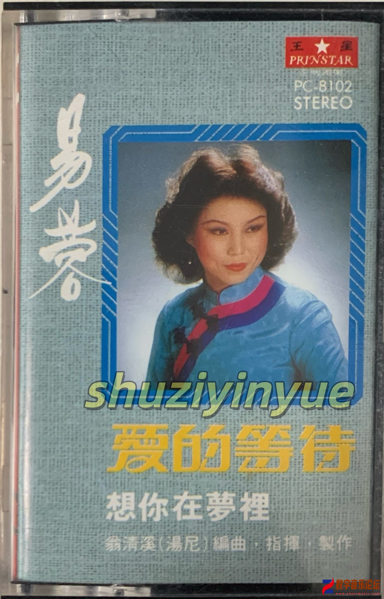 TGGR2163_副本.jpg