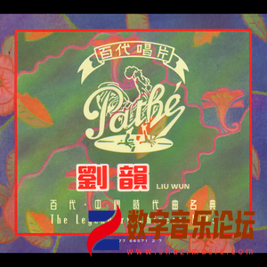 加多一点点.jpg