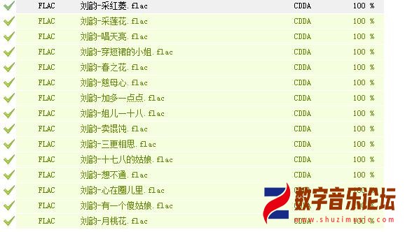 360截图20260723113236290.jpg