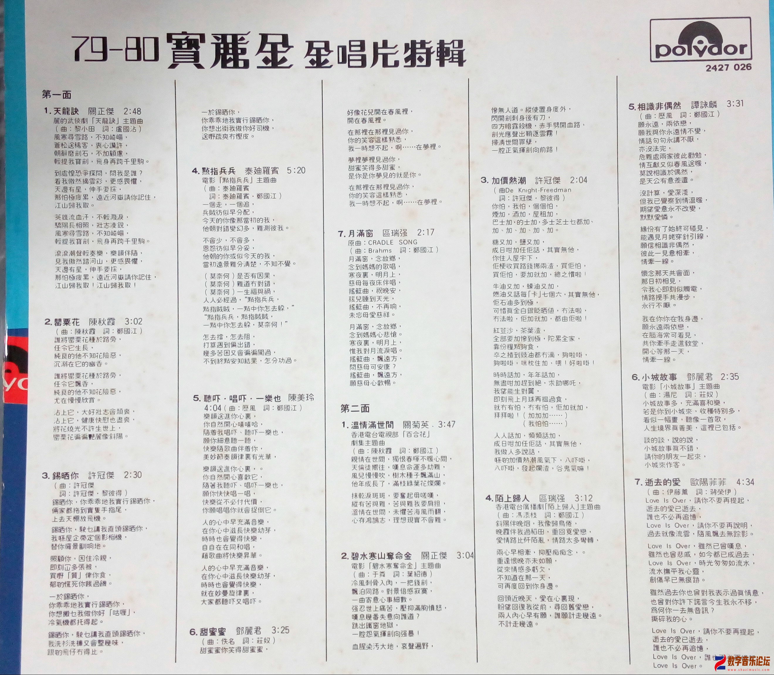 内.jpg