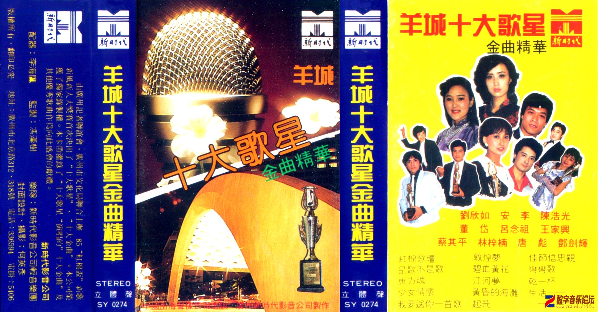 Cover.jpg