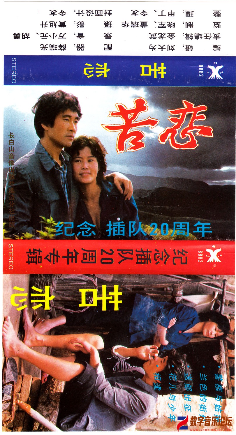 封面.jpg