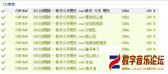 360截图20260726093240646.jpg