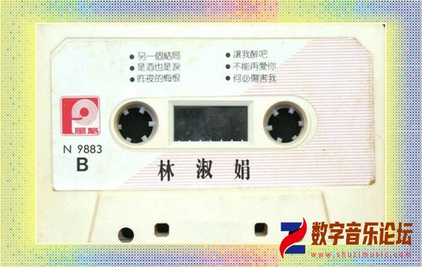 林淑娟《另一个结局》B.jpg