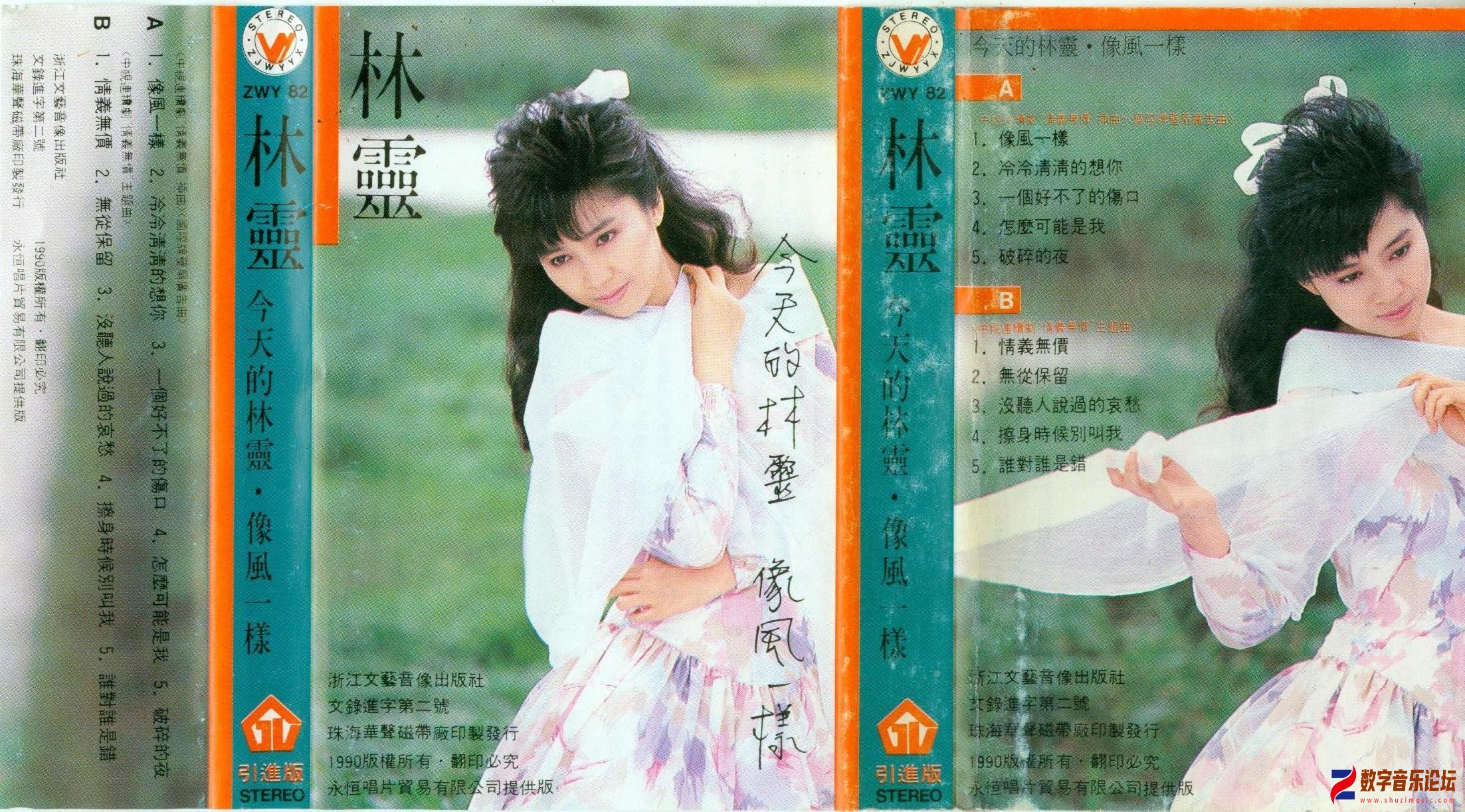 封面.jpg
