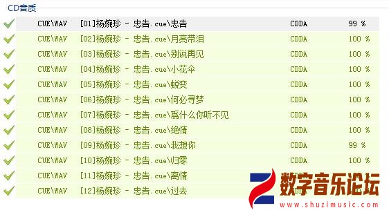 360截图20260730195104258.jpg