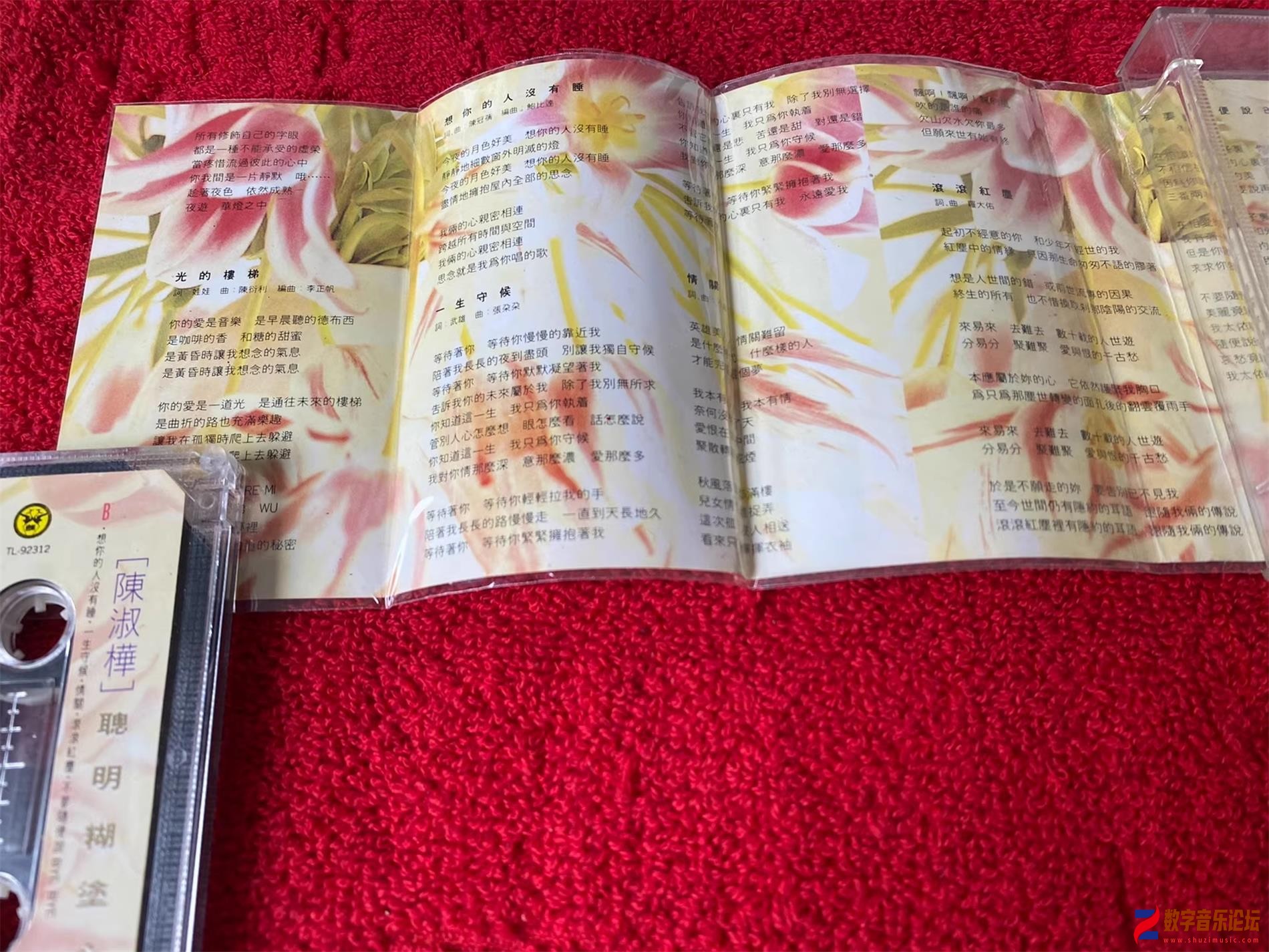 BOOK.jpg