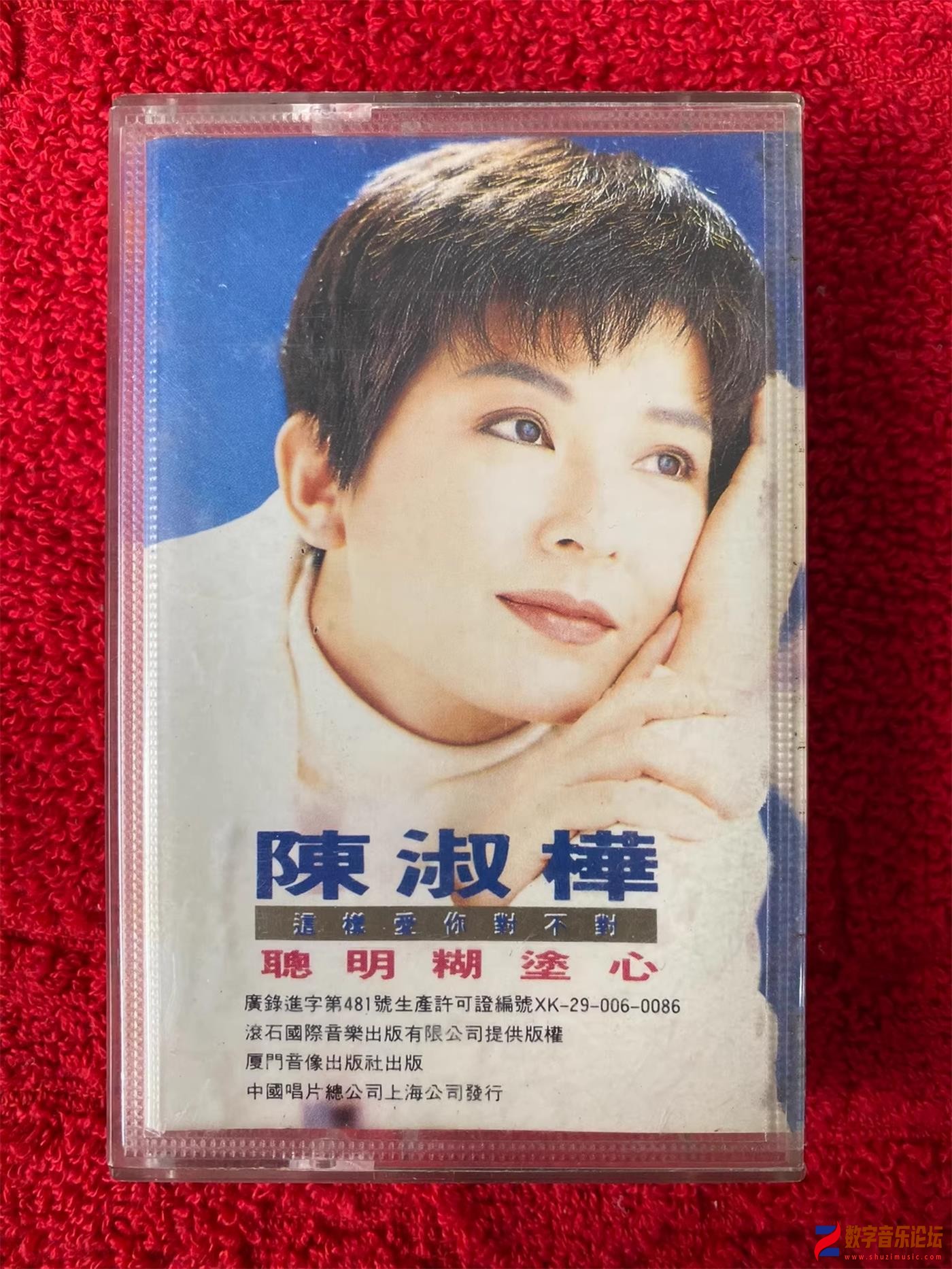 COVER.jpg