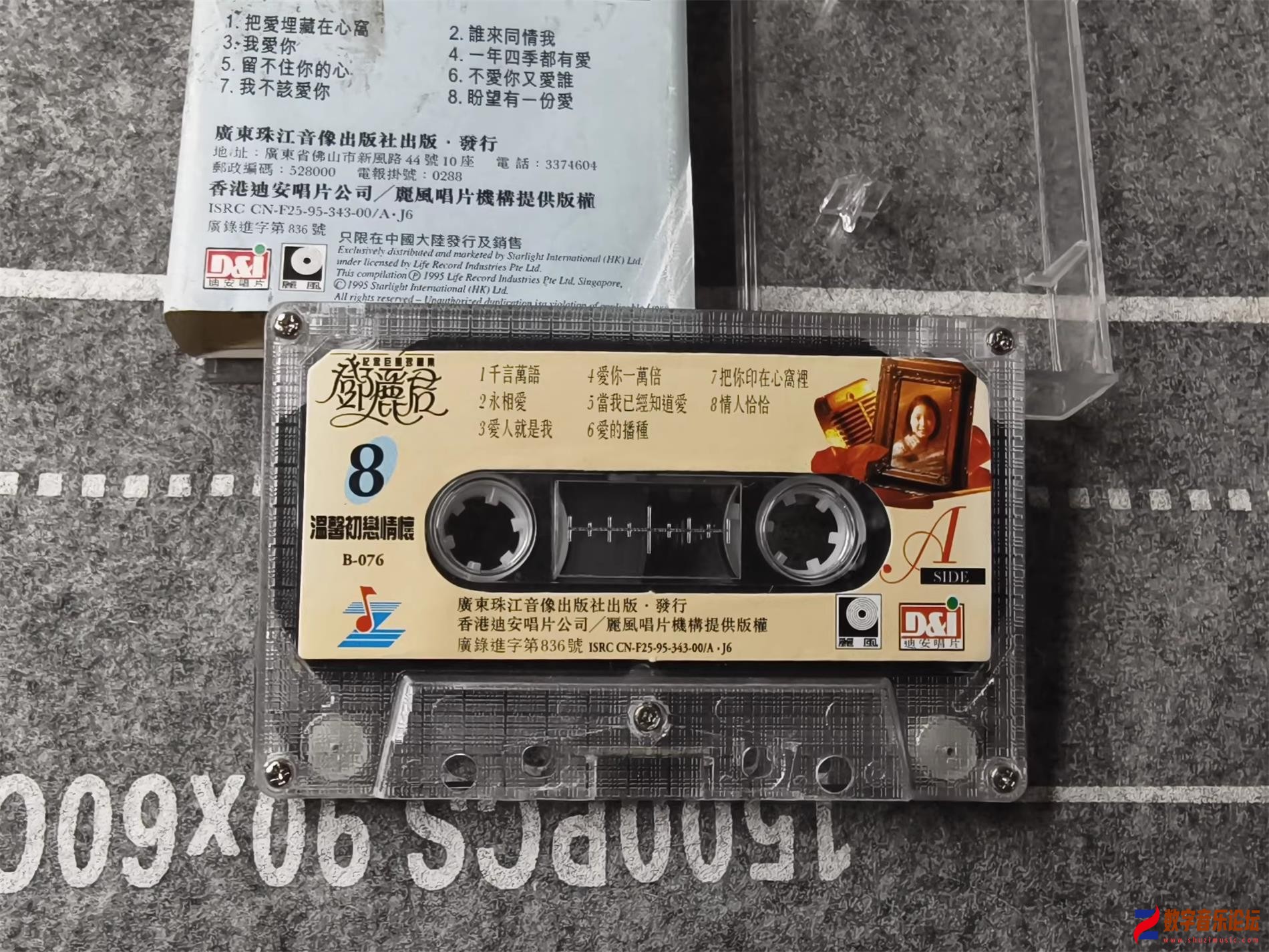 CD.jpg