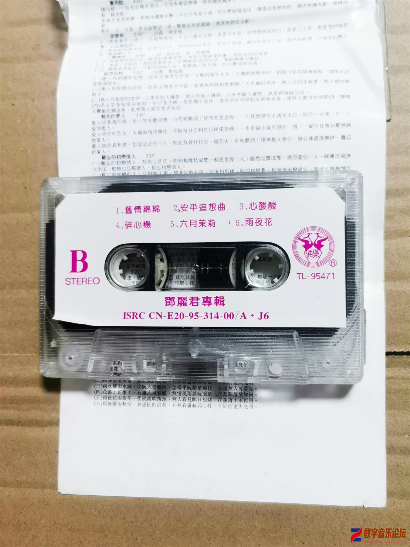 CD2.jpg
