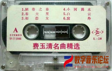 卡带A.jpg