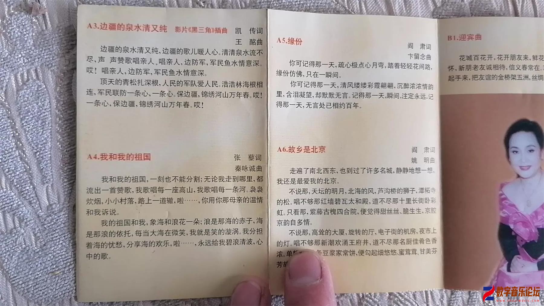 BOOK.jpg