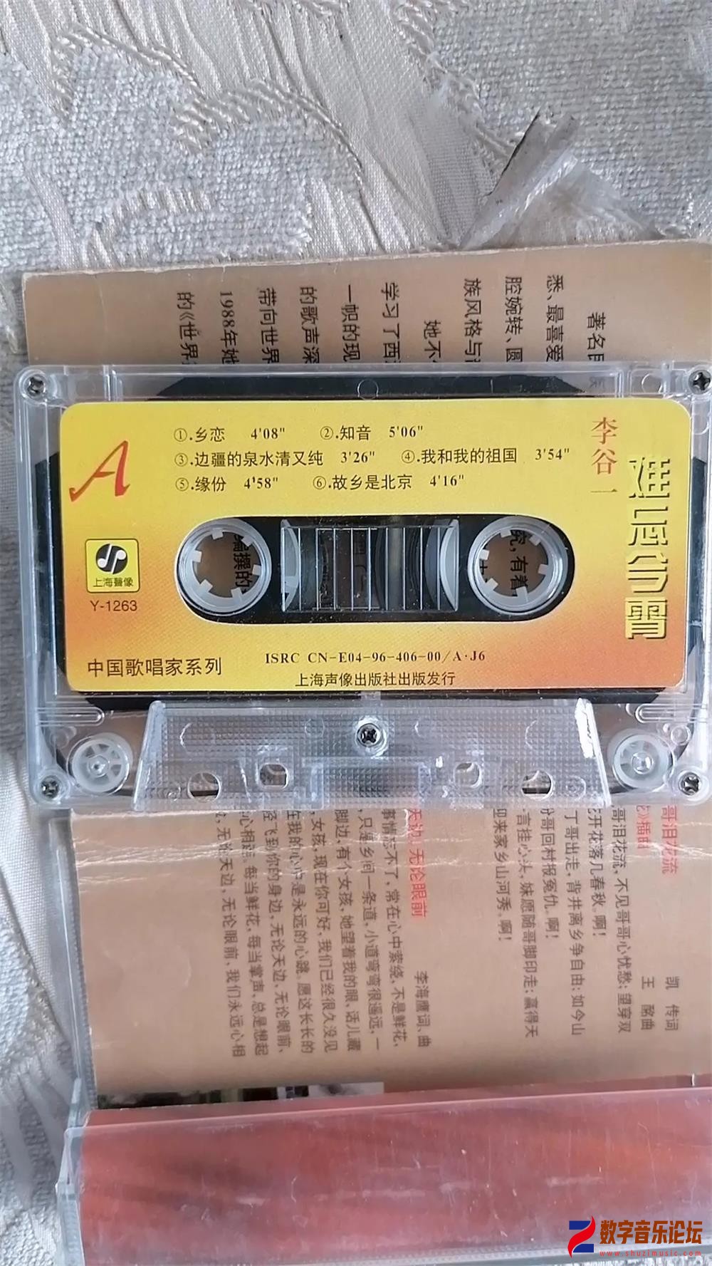 CD.jpg