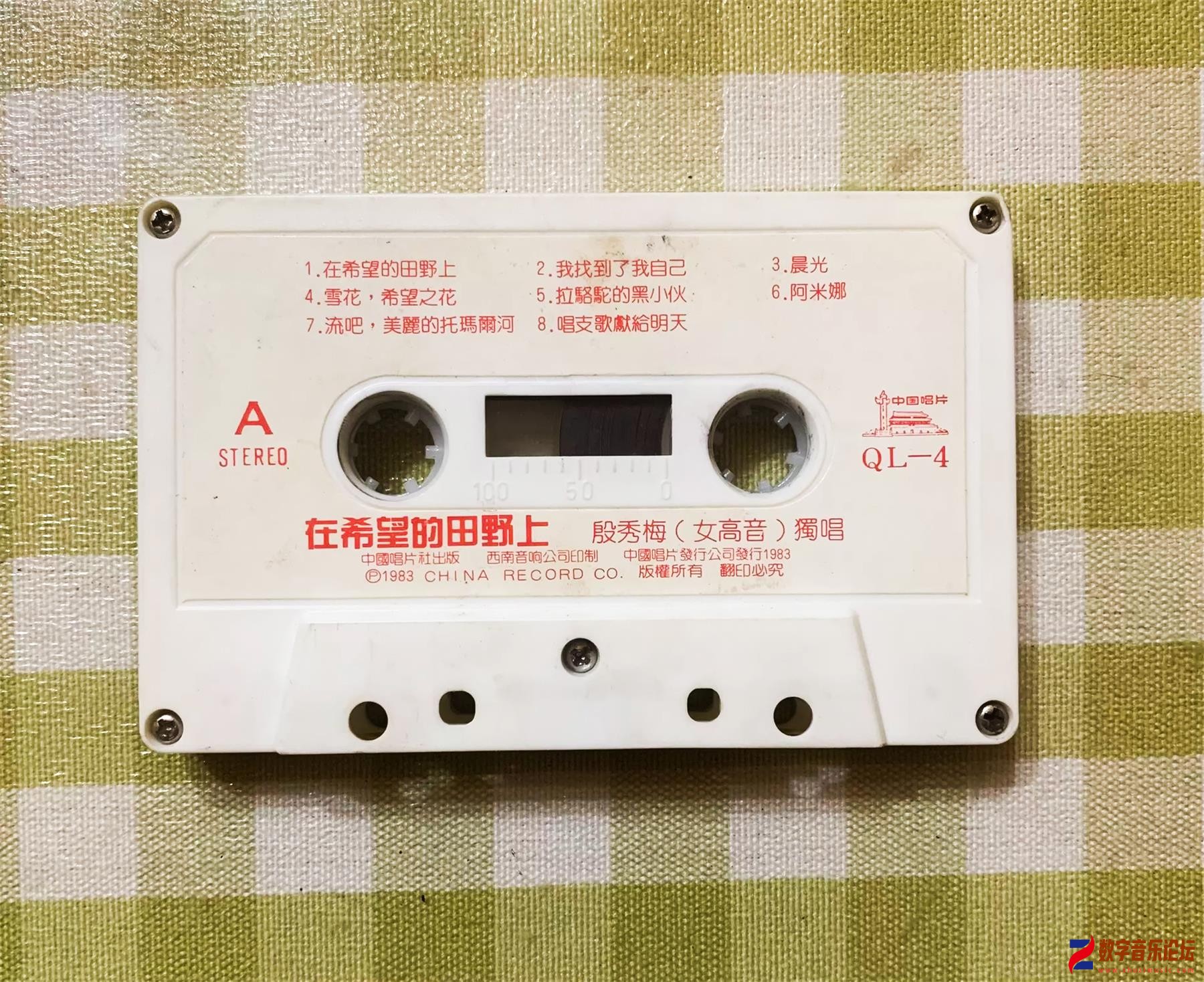 CD.jpg
