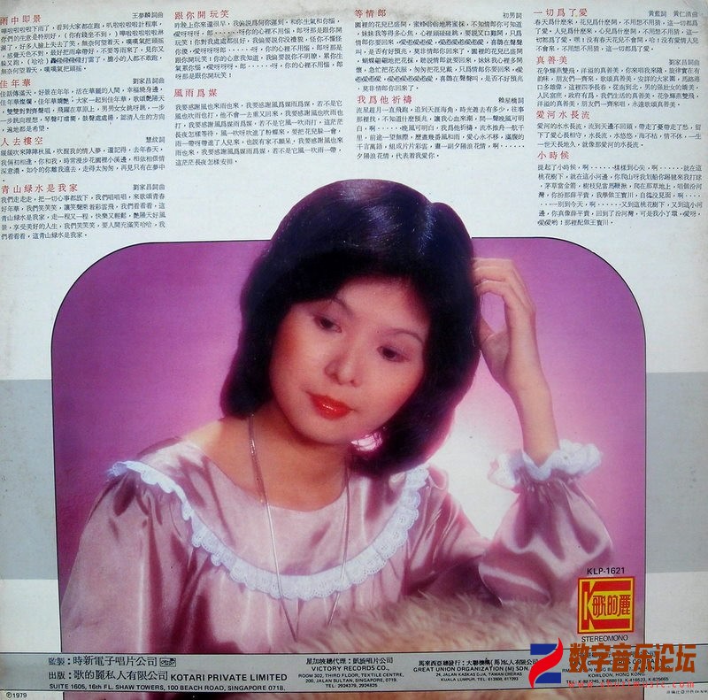 封底.jpg