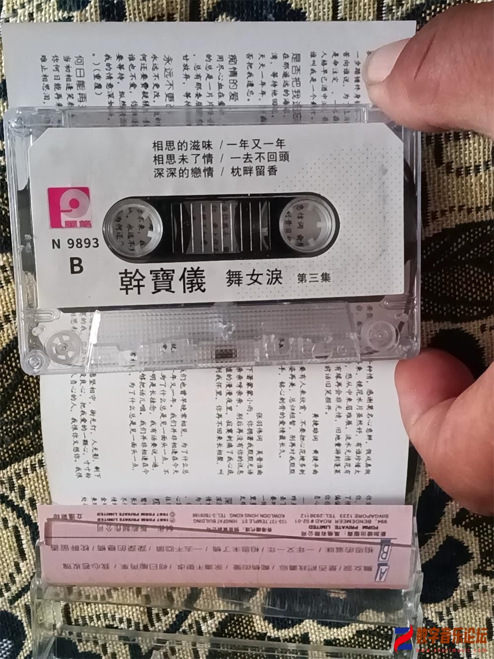 CD2.jpg